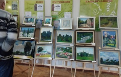 Выставка картин Владимирских художников в Докучаевске.